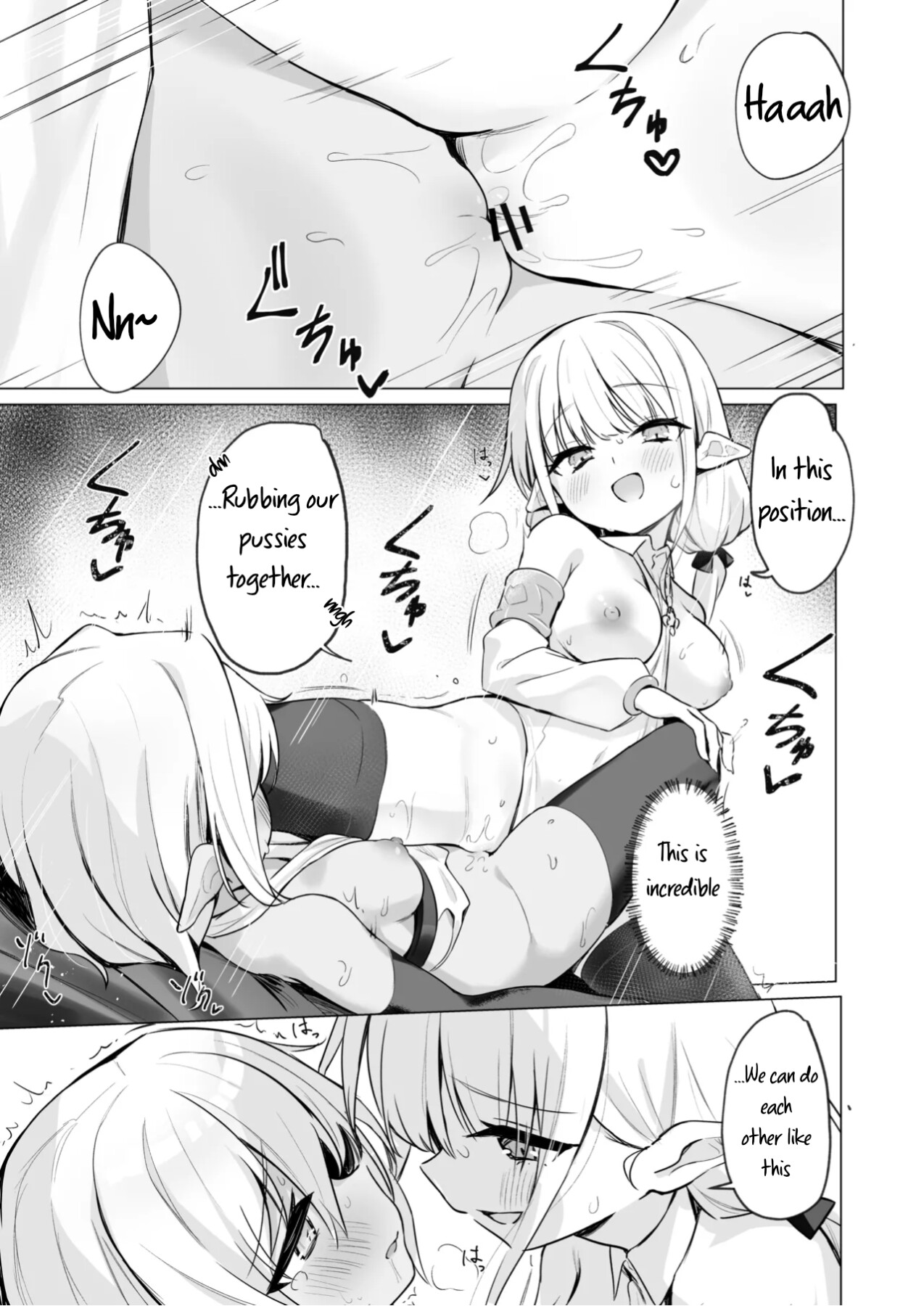 Hentai Manga Comic-I'm in heat because of the slime's poison, so it's okay to have lesbian sex with my friends, right...!!-Read-20